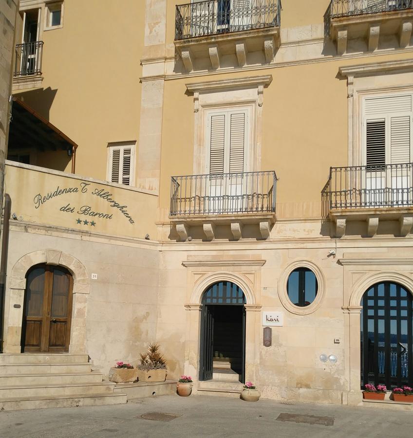 Life Hotels Residence Dei Baroni سيراكوزا المظهر الخارجي الصورة